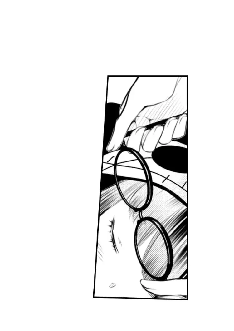 Read The Mischievous Incubus chapter 21 image 30 on Lezhin
