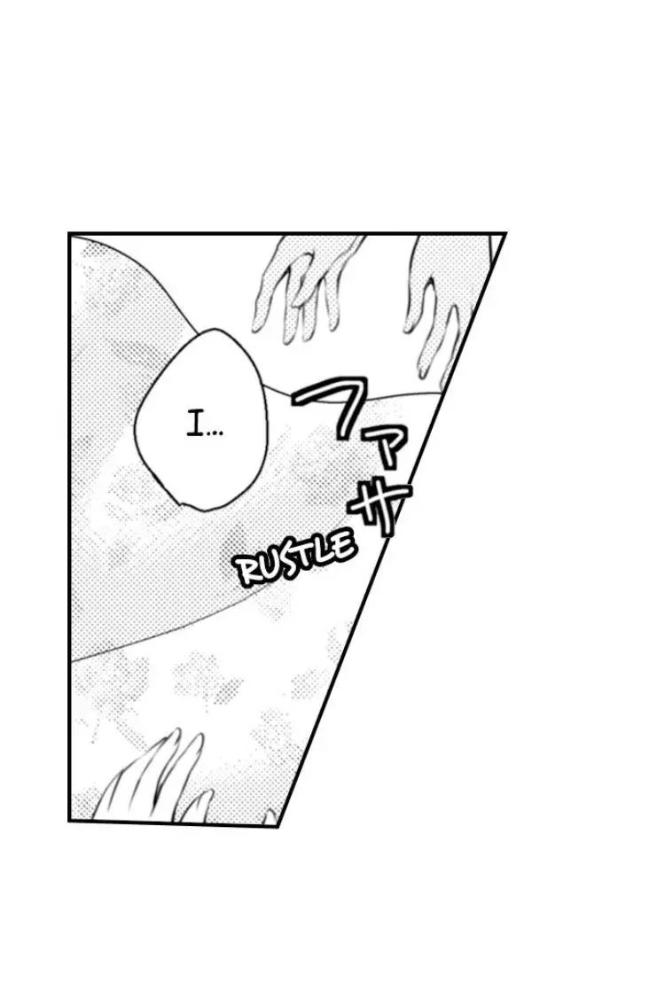 Read The Mischievous Incubus chapter 21 image 33 on Lezhin