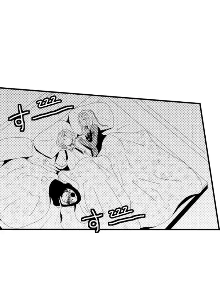 Read The Mischievous Incubus chapter 21 image 36 on Lezhin