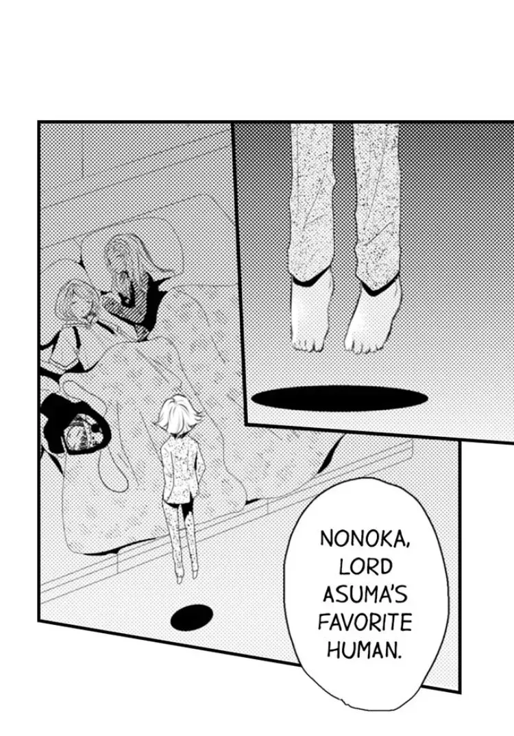 Read The Mischievous Incubus chapter 21 image 37 on Lezhin