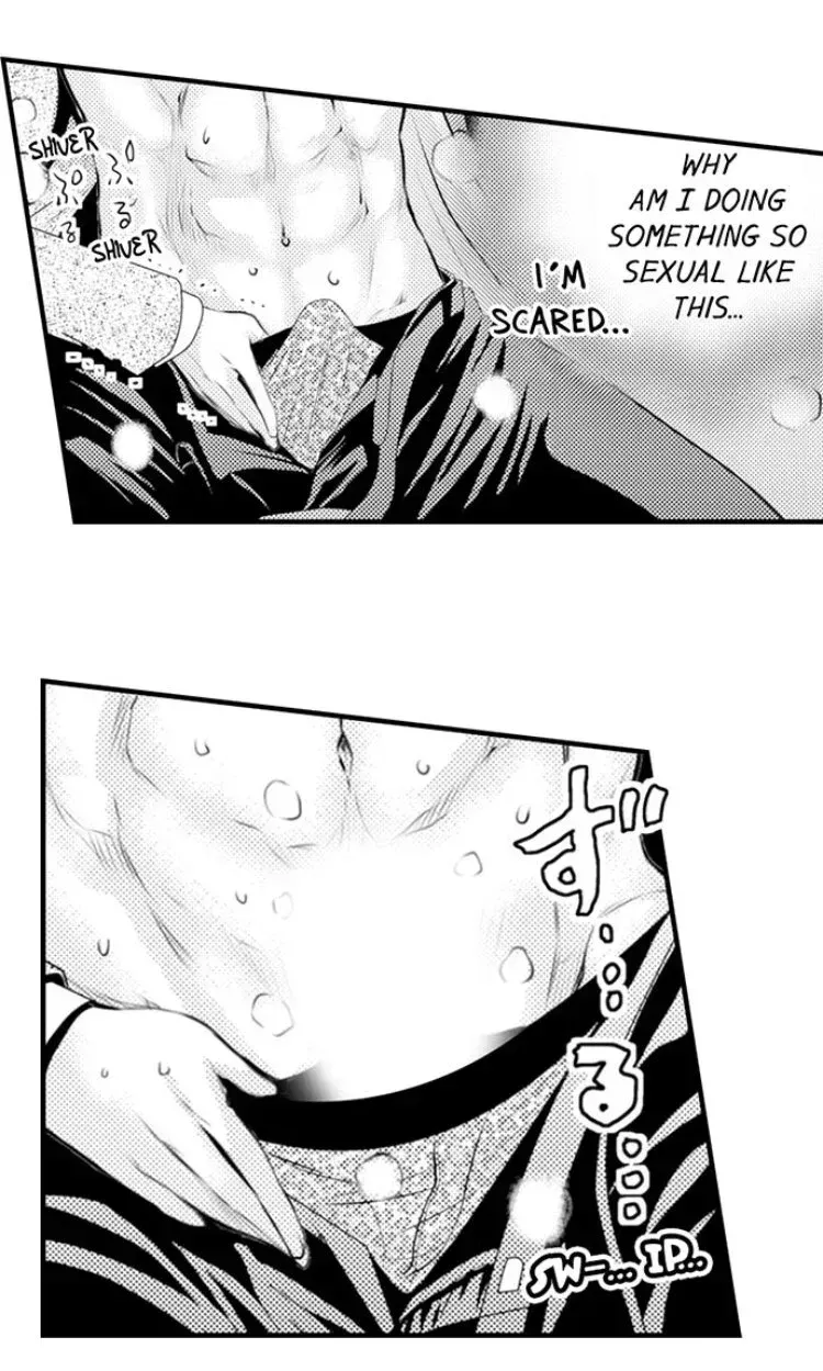 Read The Mischievous Incubus chapter 21 image 4 on Lezhin