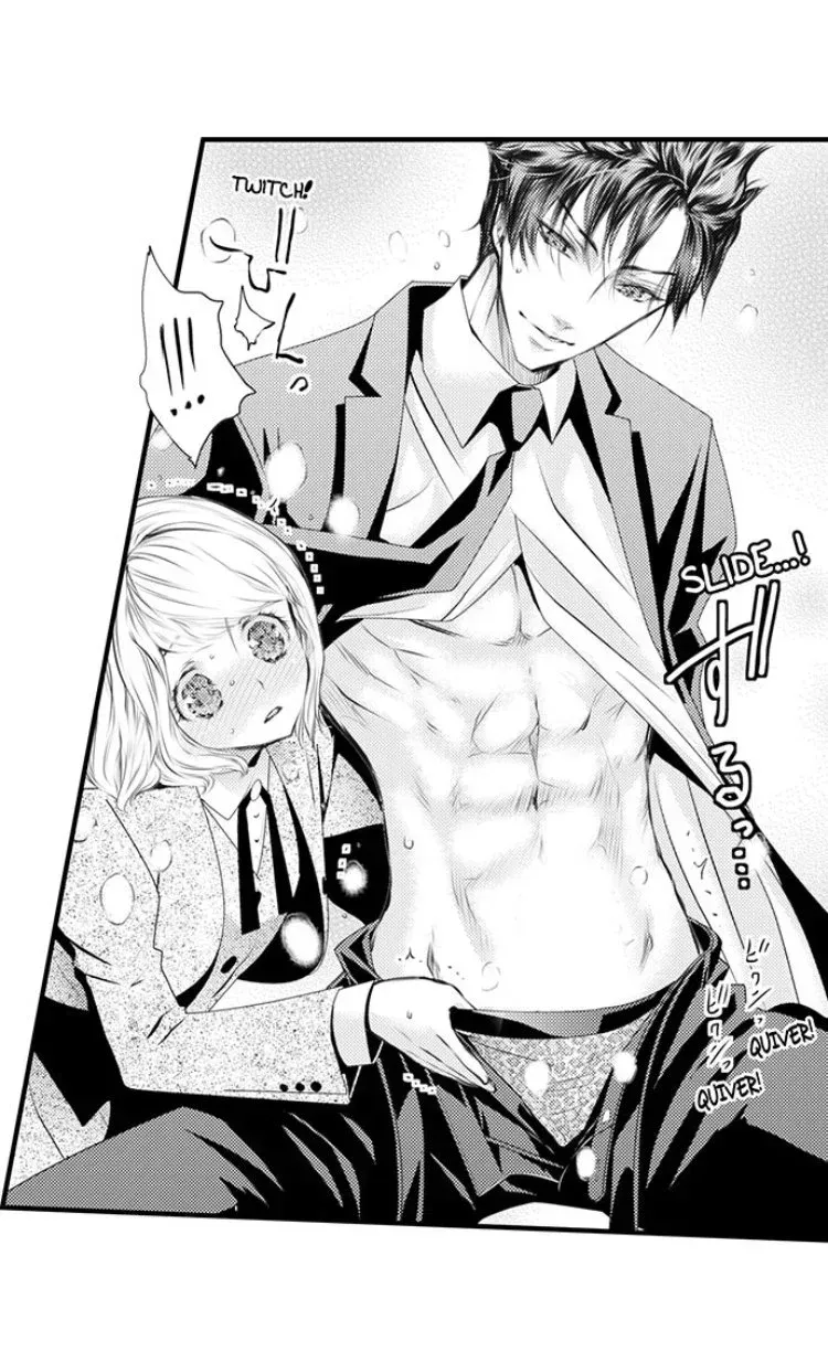 Read The Mischievous Incubus chapter 21 image 5 on Lezhin