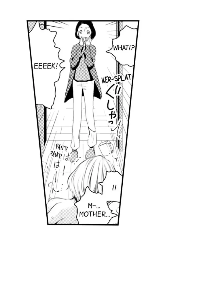 Read The Mischievous Incubus chapter 22 image 10 on Lezhin