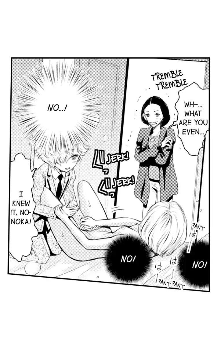 Read The Mischievous Incubus chapter 22 image 14 on Lezhin