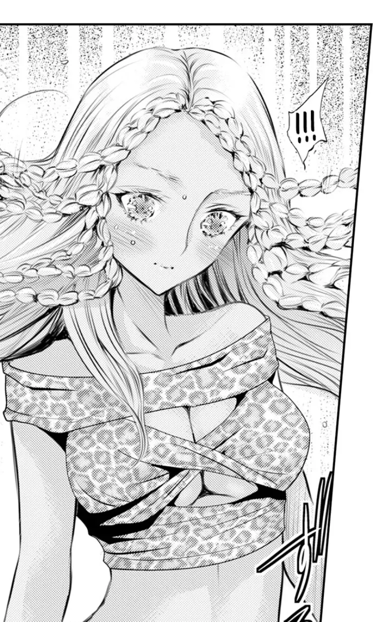 Read The Mischievous Incubus chapter 22 image 23 on Lezhin