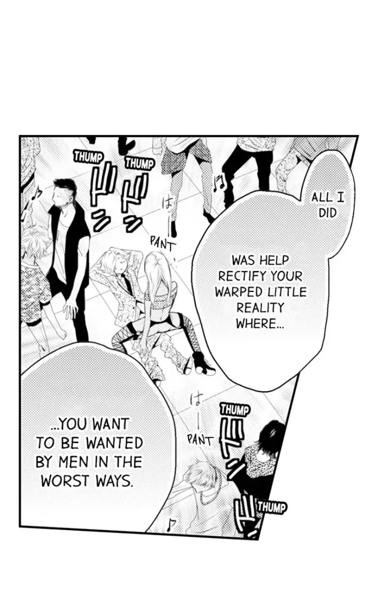 Read The Mischievous Incubus chapter 22 image 32 on Lezhin