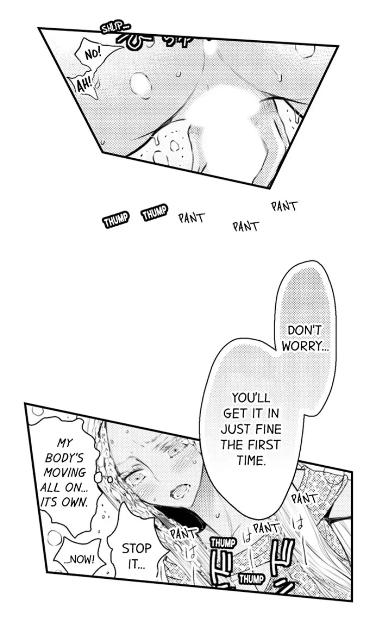 Read The Mischievous Incubus chapter 22 image 33 on Lezhin