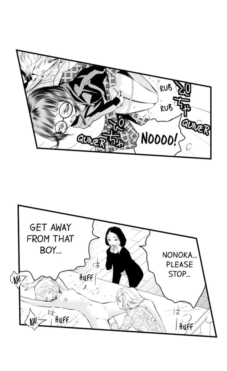 Read The Mischievous Incubus chapter 22 image 41 on Lezhin