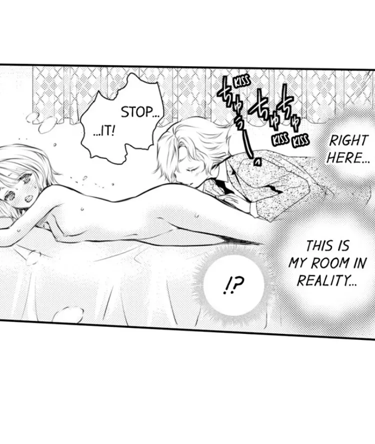 Read The Mischievous Incubus chapter 22 image 6 on Lezhin