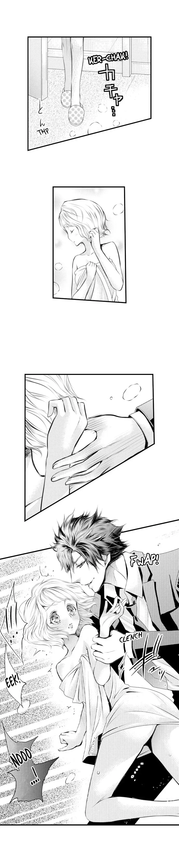 Read The Mischievous Incubus chapter 24 image 8 on Lezhin
