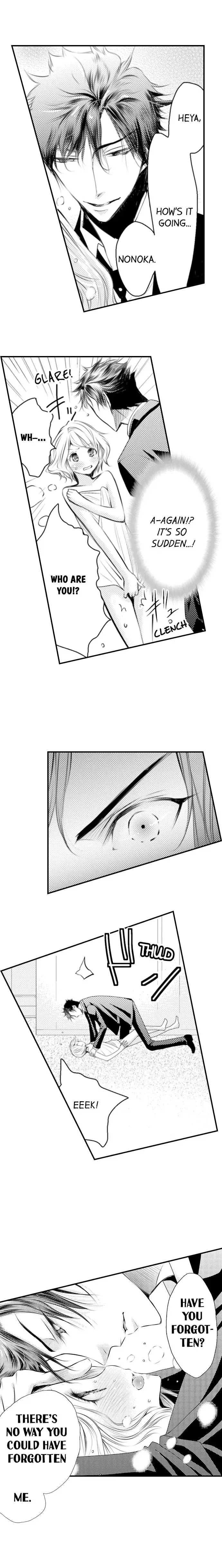 Read The Mischievous Incubus chapter 25 image 1 on Lezhin