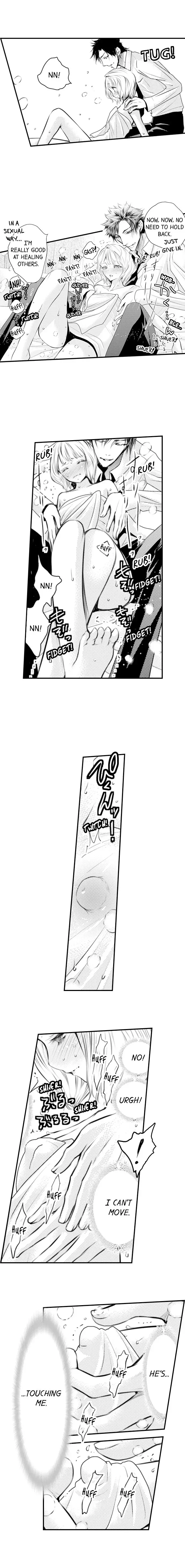 Read The Mischievous Incubus chapter 25 image 6 on Lezhin