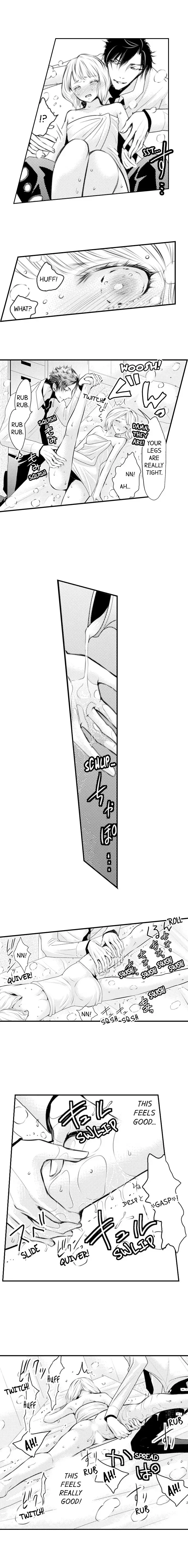 Read The Mischievous Incubus chapter 25 image 7 on Lezhin