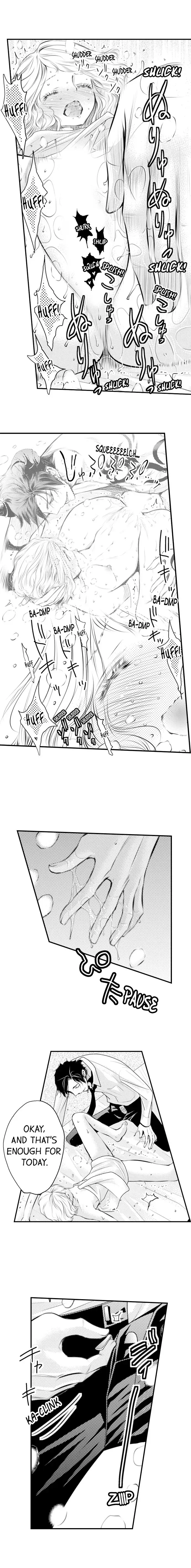 Read The Mischievous Incubus chapter 26 image 2 on Lezhin