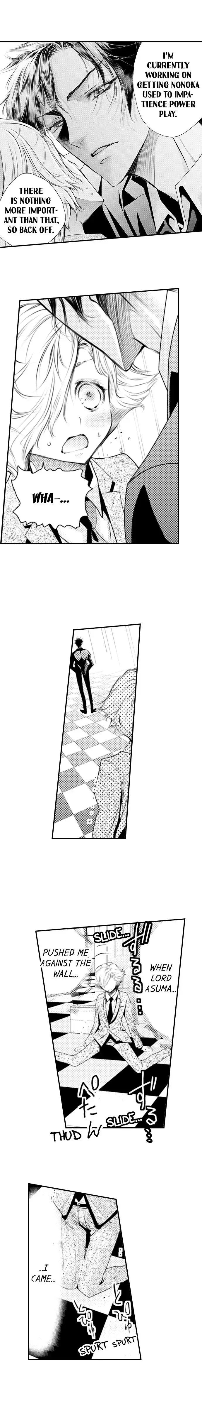 Read The Mischievous Incubus chapter 27 image 8 on Lezhin
