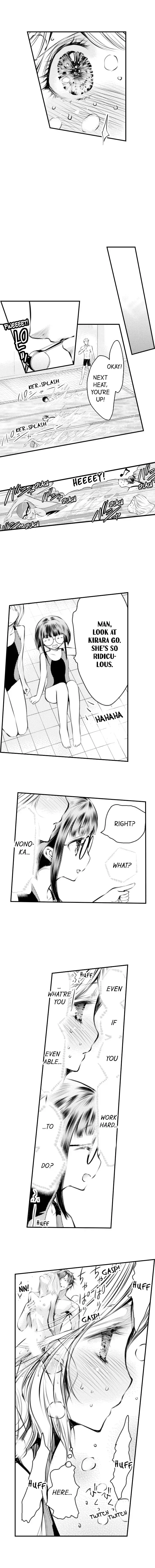 Read The Mischievous Incubus chapter 28 image 4 on Lezhin