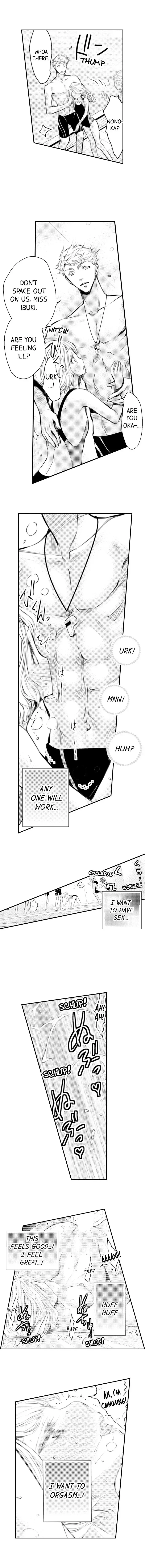 Read The Mischievous Incubus chapter 28 image 7 on Lezhin