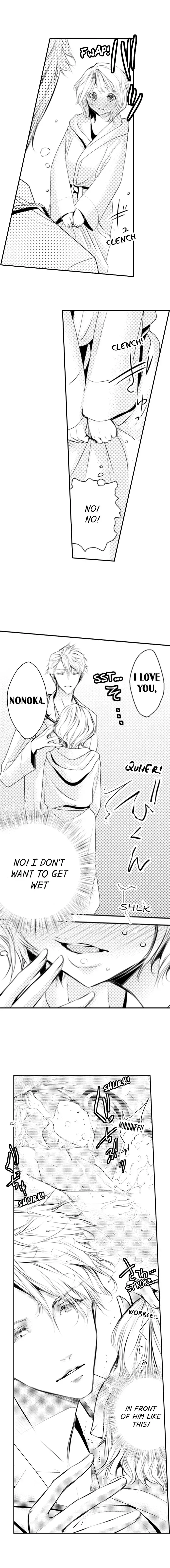 Read The Mischievous Incubus chapter 29 image 6 on Lezhin