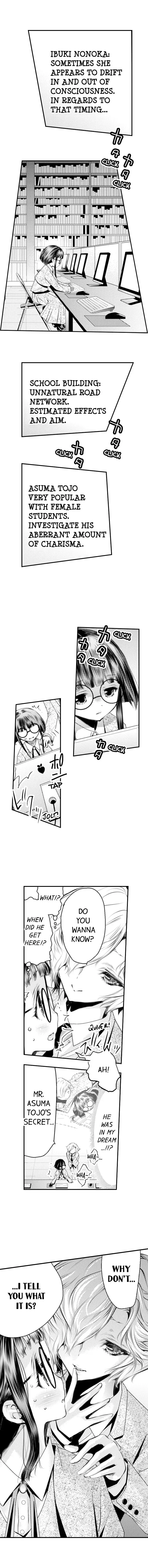 Read The Mischievous Incubus chapter 30 image 2 on Lezhin