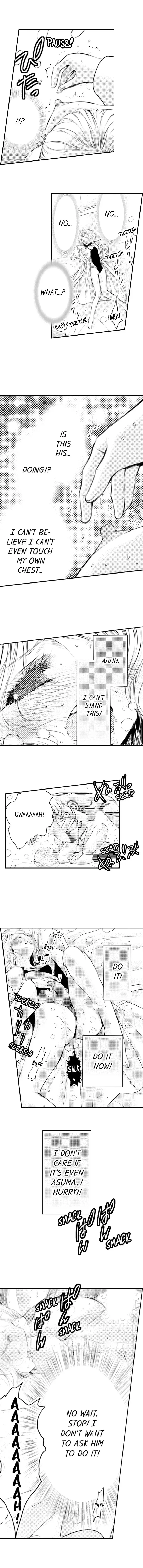 Read The Mischievous Incubus chapter 30 image 4 on Lezhin
