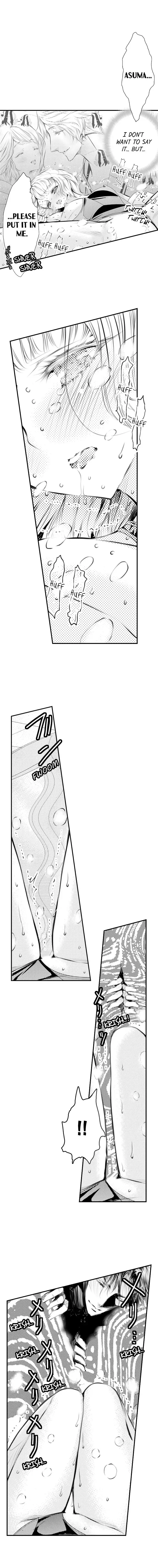 Read The Mischievous Incubus chapter 30 image 7 on Lezhin