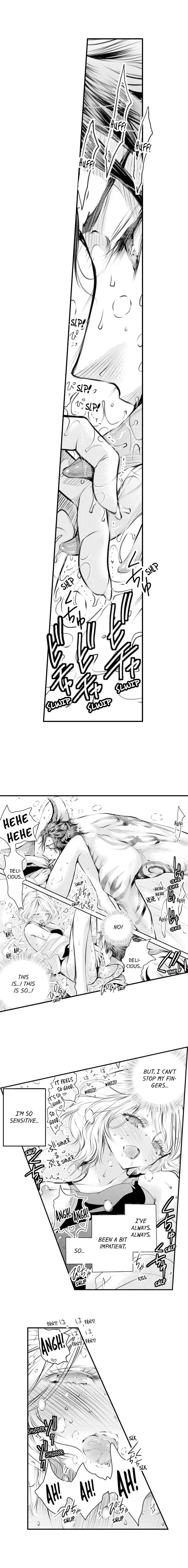 Read The Mischievous Incubus chapter 31 image 3 on Lezhin