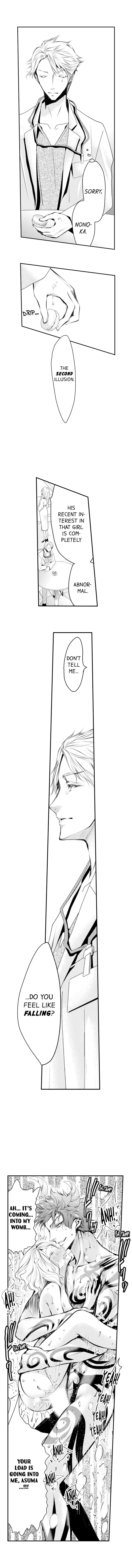 Read The Mischievous Incubus chapter 32 image 8 on Lezhin
