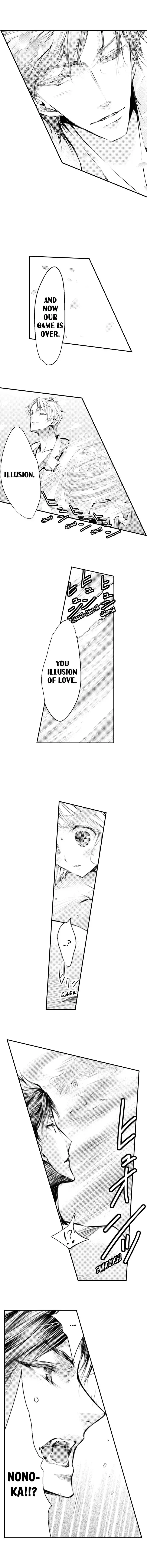 Read The Mischievous Incubus chapter 33 image 8 on Lezhin