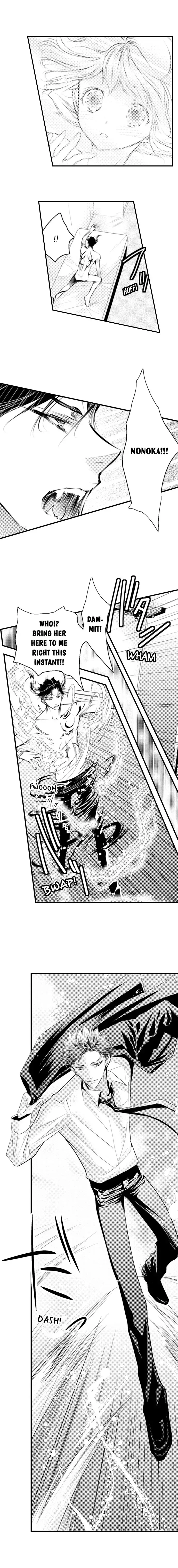 Read The Mischievous Incubus chapter 34 image 2 on Lezhin