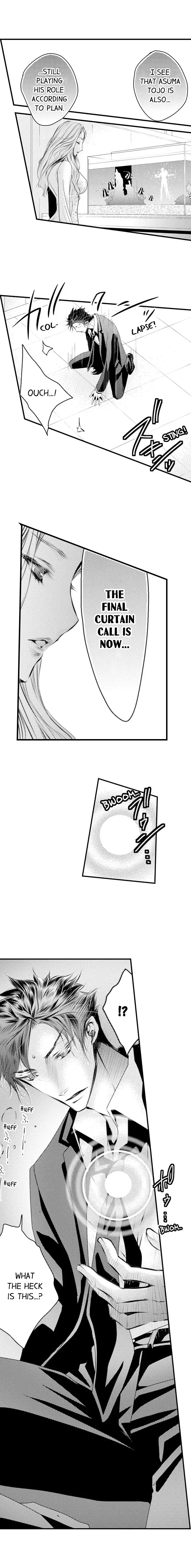 Read The Mischievous Incubus chapter 34 image 8 on Lezhin