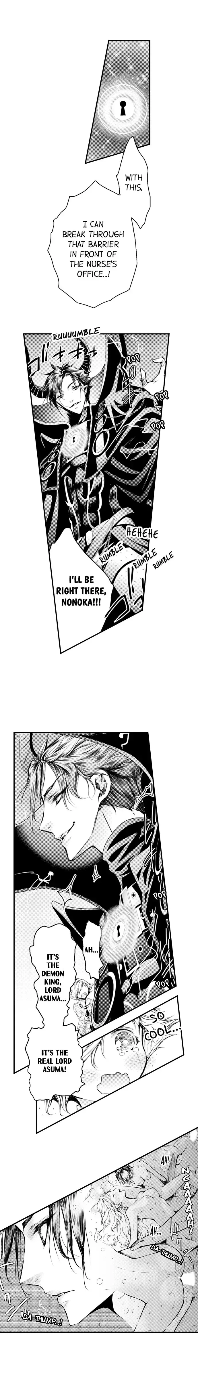 Read The Mischievous Incubus chapter 37 image 3 on Lezhin