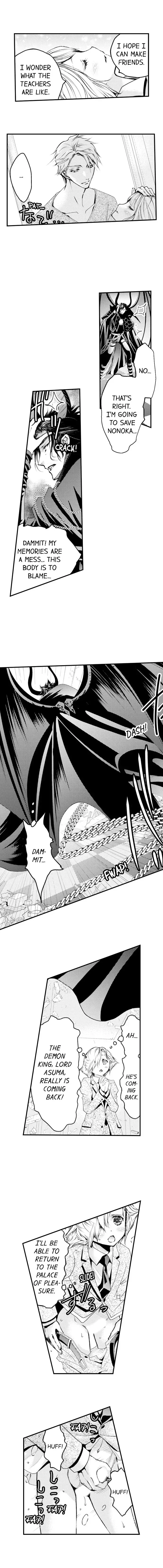 Read The Mischievous Incubus chapter 37 image 5 on Lezhin