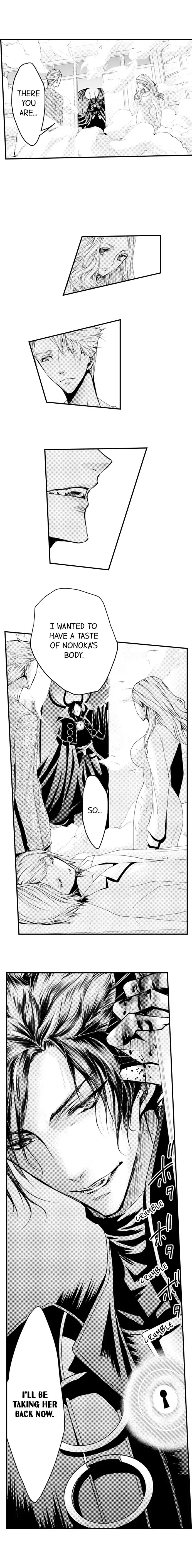 Read The Mischievous Incubus chapter 37 image 8 on Lezhin