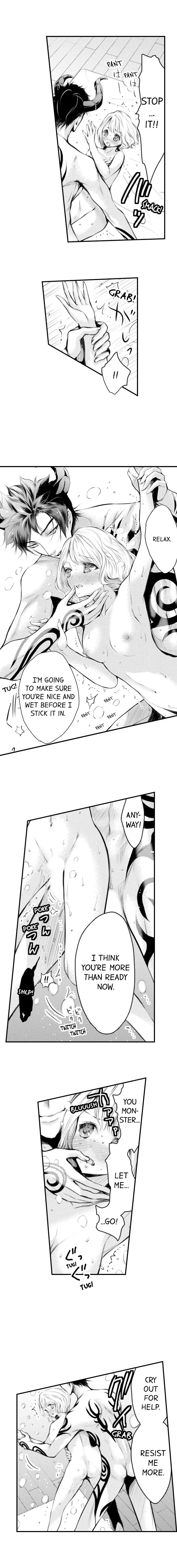 Read The Mischievous Incubus chapter 4 image 1 on Lezhin