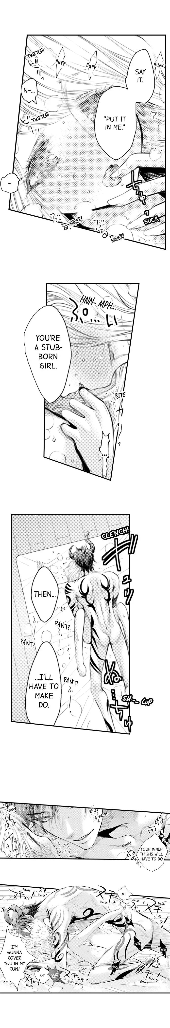 Read The Mischievous Incubus chapter 4 image 7 on Lezhin