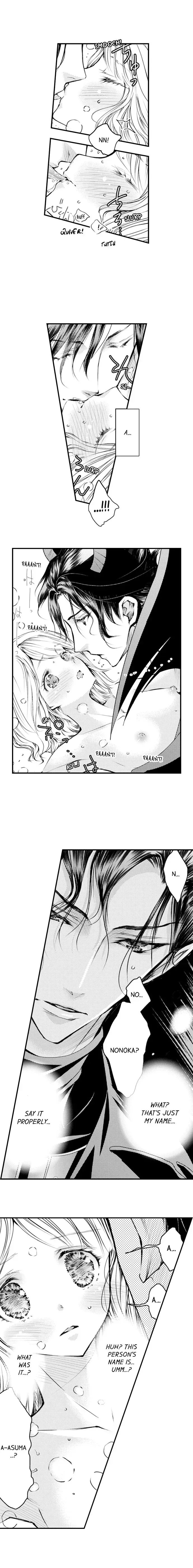 Read The Mischievous Incubus chapter 40 image 2 on Lezhin