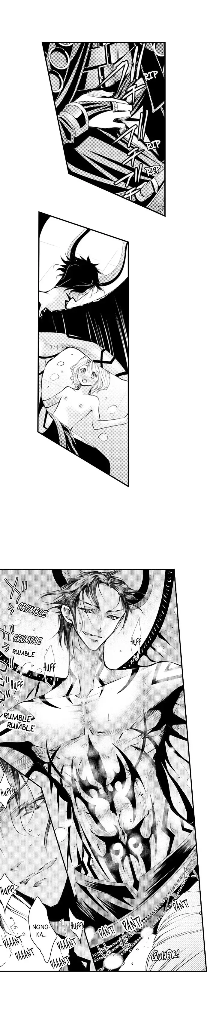 Read The Mischievous Incubus chapter 40 image 4 on Lezhin