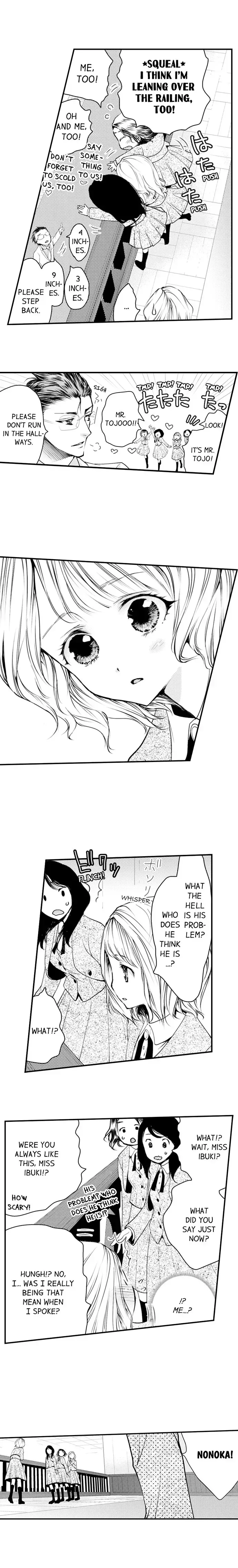 Read The Mischievous Incubus chapter 43 image 2 on Lezhin
