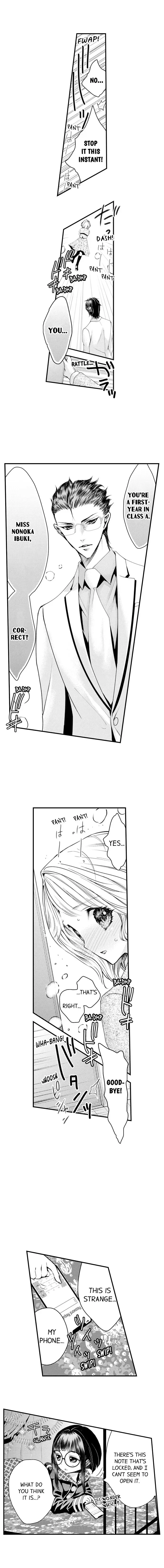 Read The Mischievous Incubus chapter 44 image 7 on Lezhin