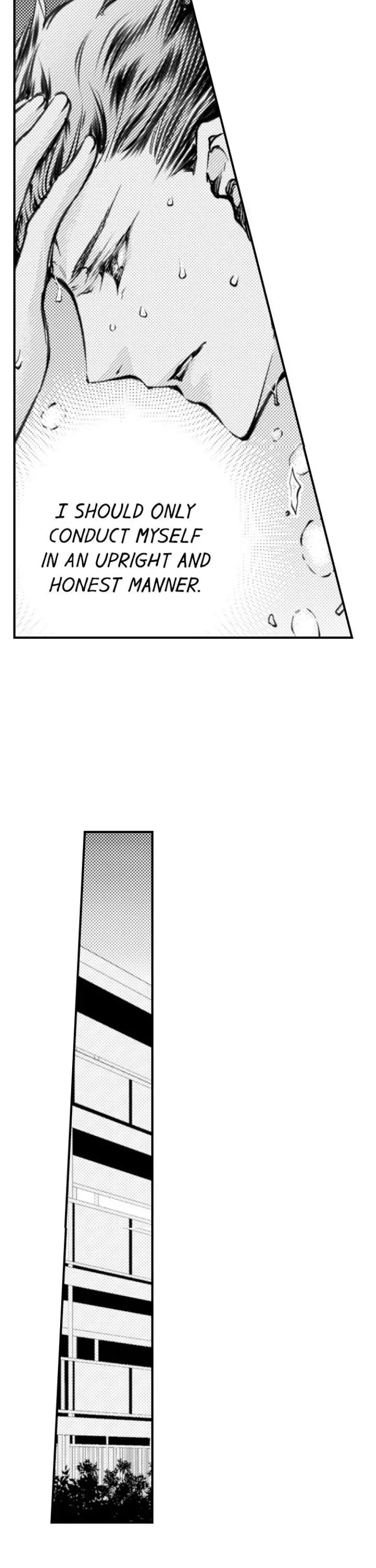 Read The Mischievous Incubus chapter 50 image 8 on Lezhin