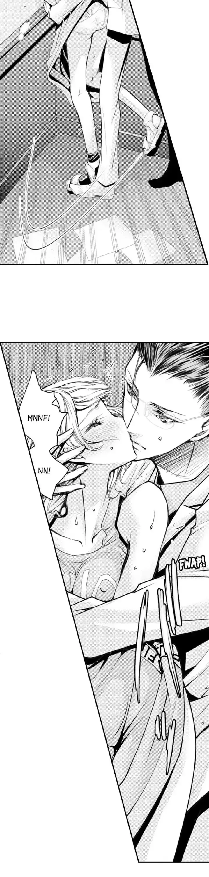 Read The Mischievous Incubus chapter 51 image 12 on Lezhin