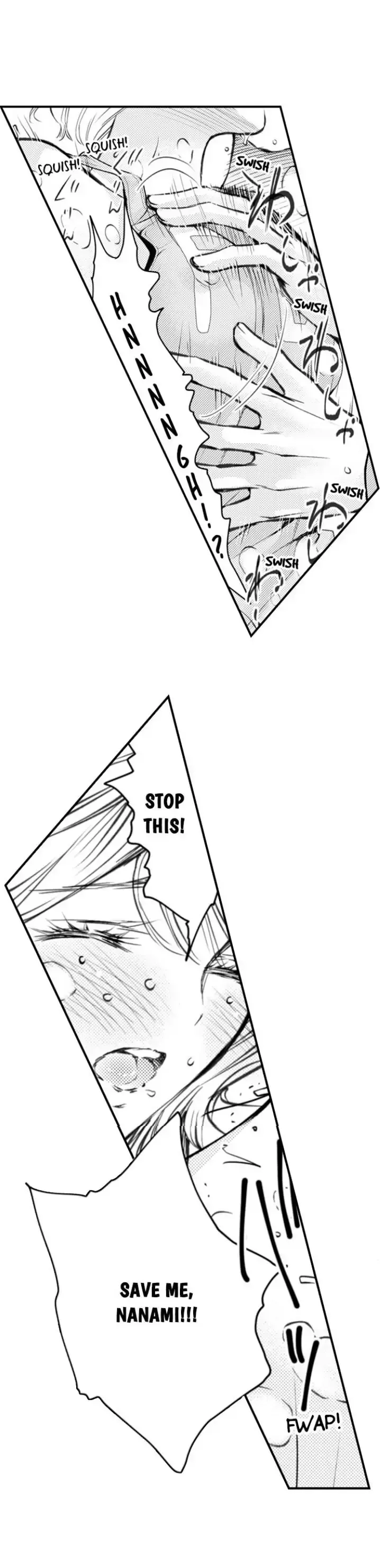 Read The Mischievous Incubus chapter 51 image 13 on Lezhin