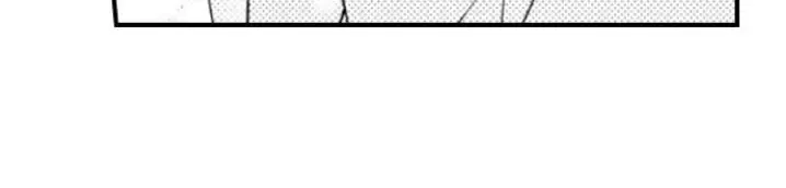 Read The Mischievous Incubus chapter 51 image 17 on Lezhin