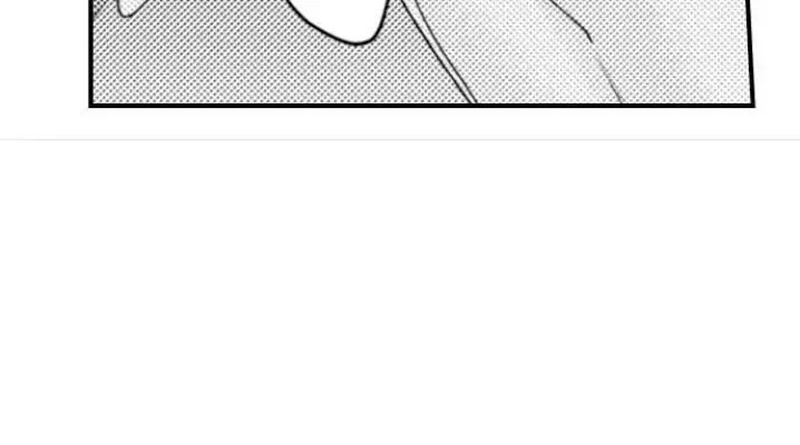 Read The Mischievous Incubus chapter 51 image 6 on Lezhin