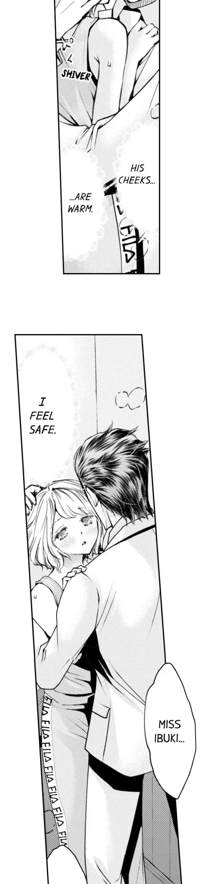 Read The Mischievous Incubus chapter 52 image 1 on Lezhin