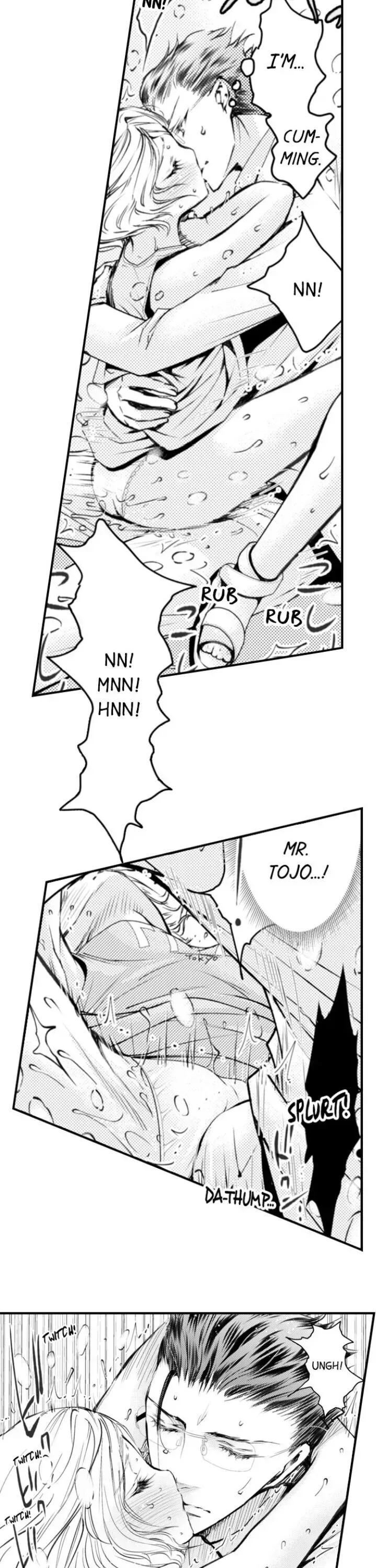 Read The Mischievous Incubus chapter 52 image 14 on Lezhin