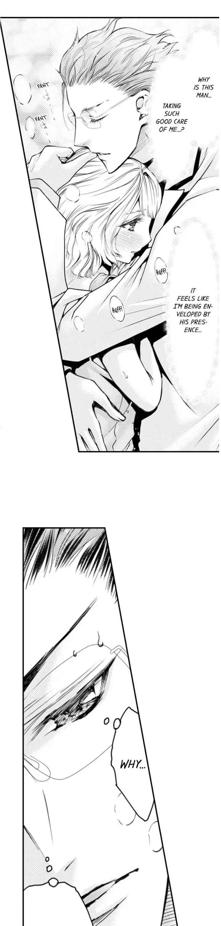 Read The Mischievous Incubus chapter 52 image 4 on Lezhin