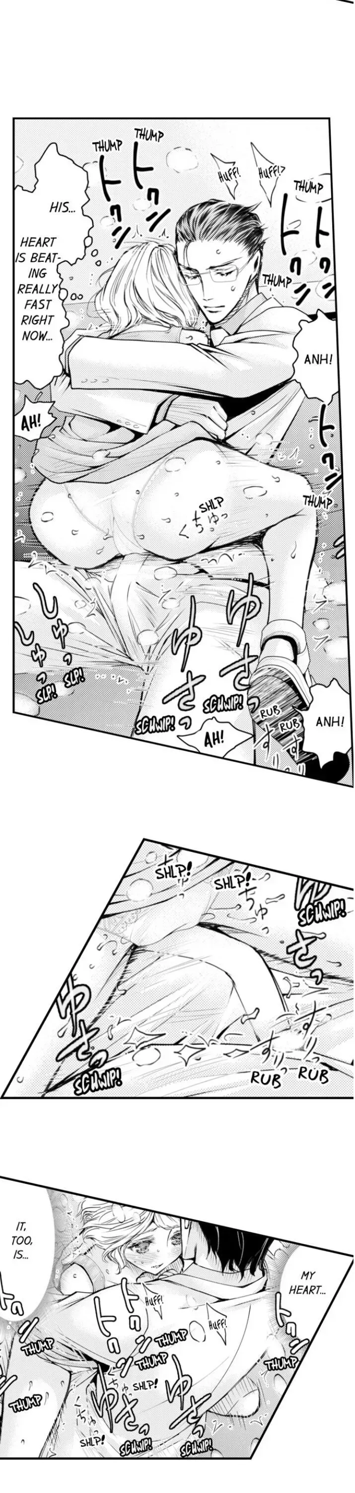 Read The Mischievous Incubus chapter 52 image 9 on Lezhin
