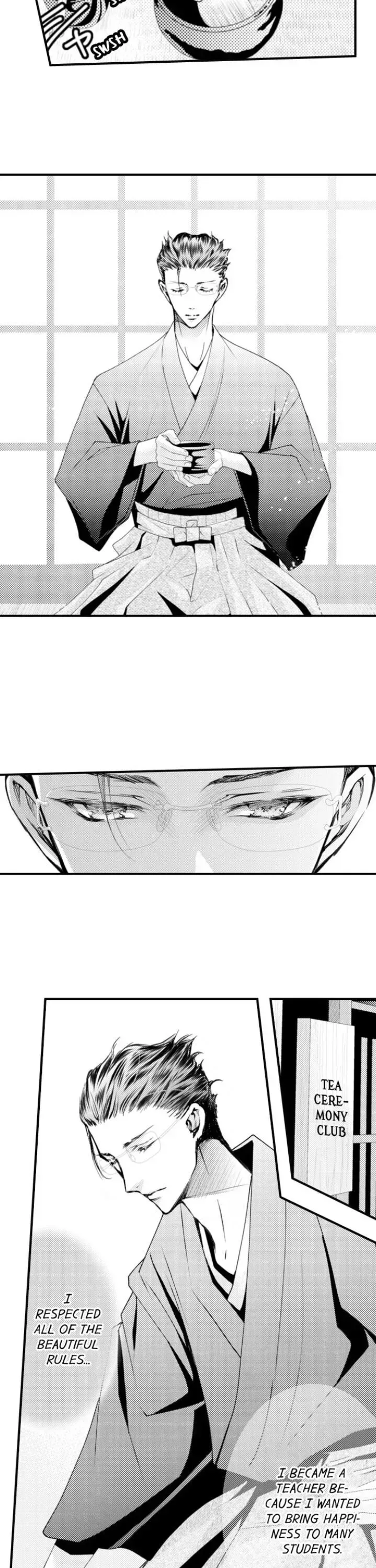 Read The Mischievous Incubus chapter 53 image 1 on Lezhin