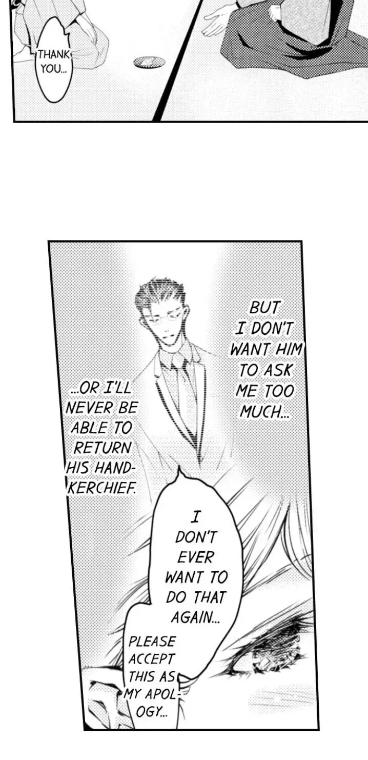 Read The Mischievous Incubus chapter 53 image 15 on Lezhin